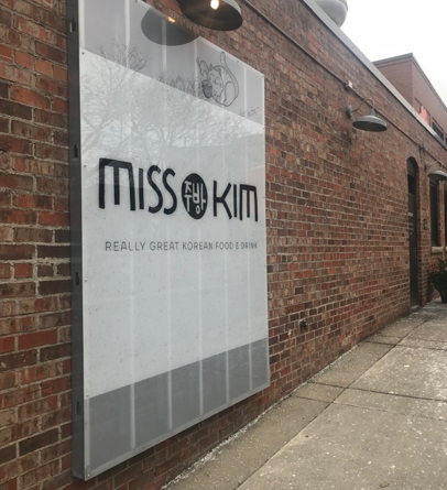 A Kitchen Of Distinction Restaurant Week With Miss Kim The Mich