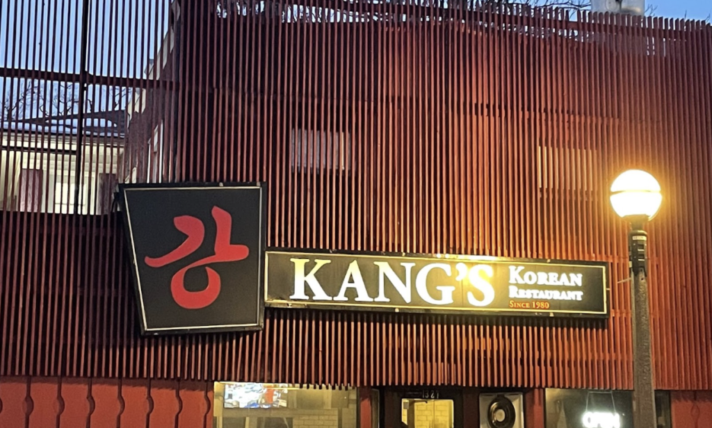 Kang’s Korean Restaurant