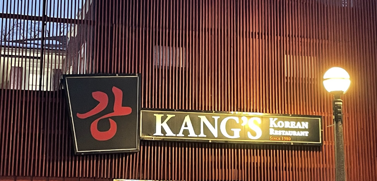 Kang’s Korean Restaurant